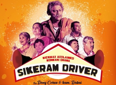 Sikeram Driver Drama hosted by KCO will be on 19 November in Abu Dhabi
